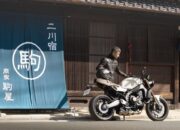 Yamaha luncurkan XSR900 khusus untuk pasar Jepang